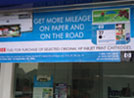 Hp-Petron Activation